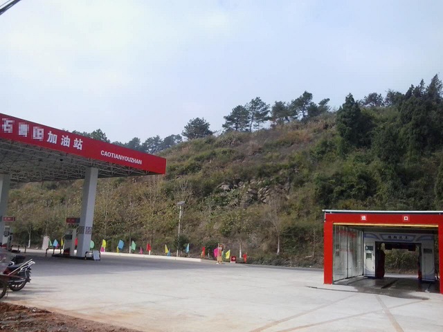 加油站洗車機(jī)2