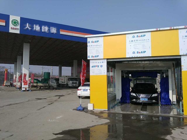 加油站洗車機(jī)4
