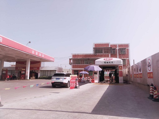 加油站洗車機(jī)7